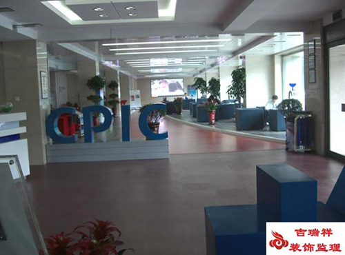 中国太平洋保险公司一楼宽敞的休息厅.jpg